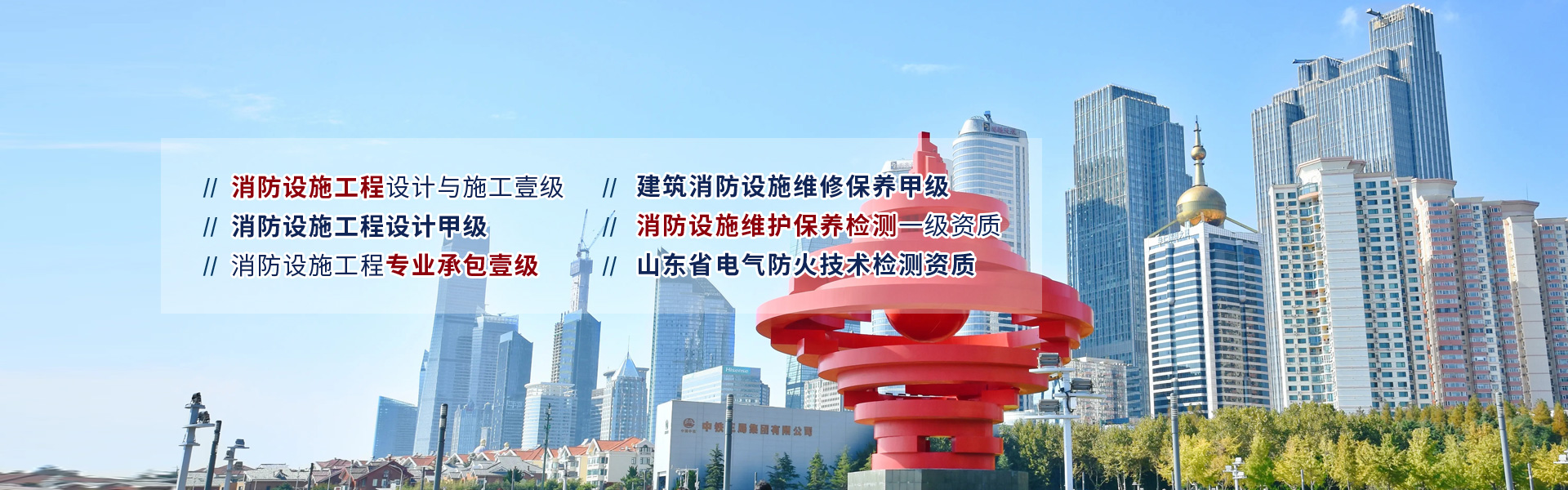 图片标题1