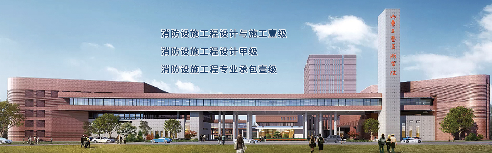 图片标题3